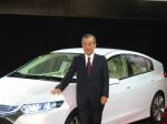 Honda Insight Concept 2008 года